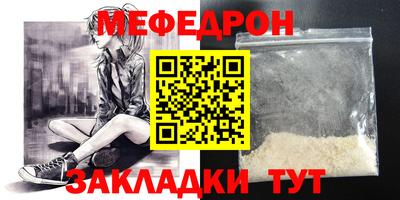 хмурый Донской