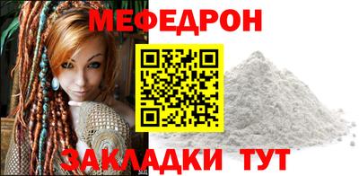 дистиллят марихуана Донецк
