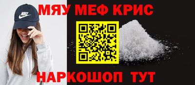 дистиллят марихуана Донецк