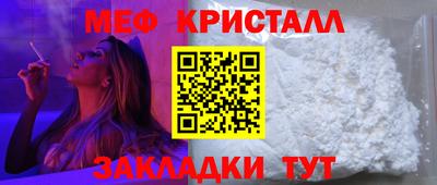 кокаин Дубна