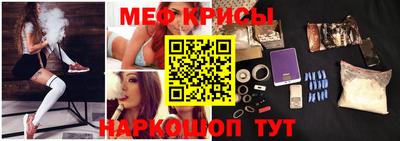 кокаин Дубна