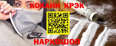 хмурый Донской