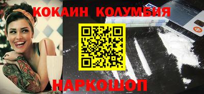 хмурый Донской
