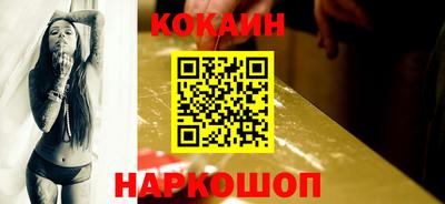 хмурый Донской
