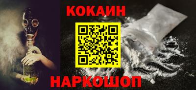 дистиллят марихуана Донецк