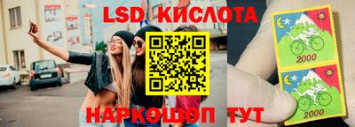кокаин Дубна