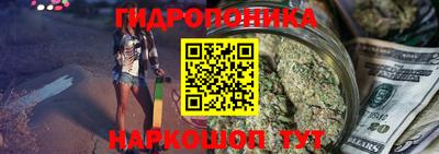 хмурый Донской