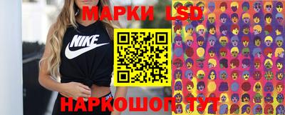 кокаин Дубна