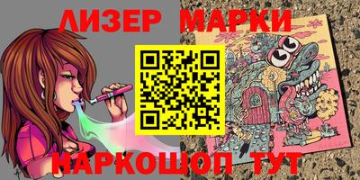 кокаин Дубна