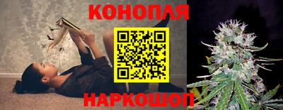 кокаин Дубна