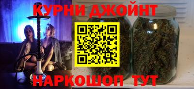 кокаин Дубна