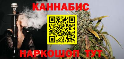 кокаин Дубна