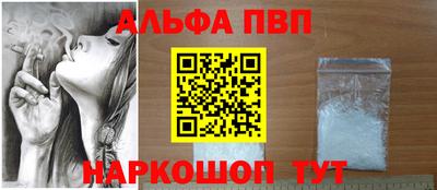 дистиллят марихуана Донецк