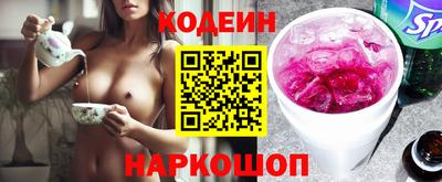дистиллят марихуана Донецк