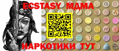не бодяженный Пушкино