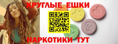 хмурый Донской