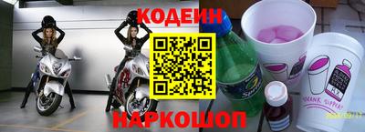 хмурый Донской