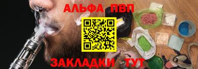 дистиллят марихуана Донецк