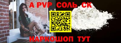 дистиллят марихуана Донецк