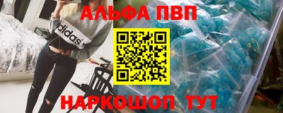 хмурый Донской