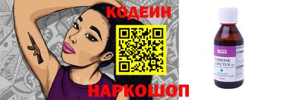 дистиллят марихуана Донецк