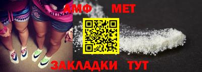 кокаин Дубна