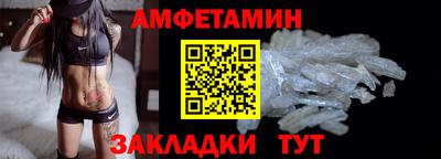 кокаин Дубна