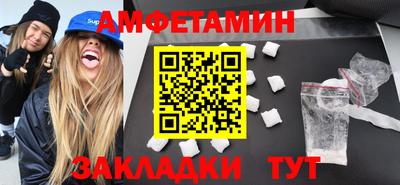 хмурый Донской