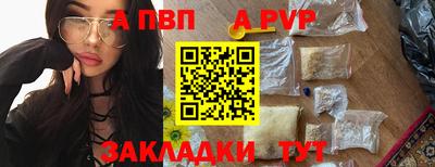 хмурый Донской