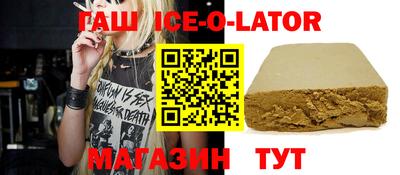 хмурый Донской