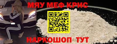 кокаин Дубна