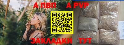 хмурый Донской