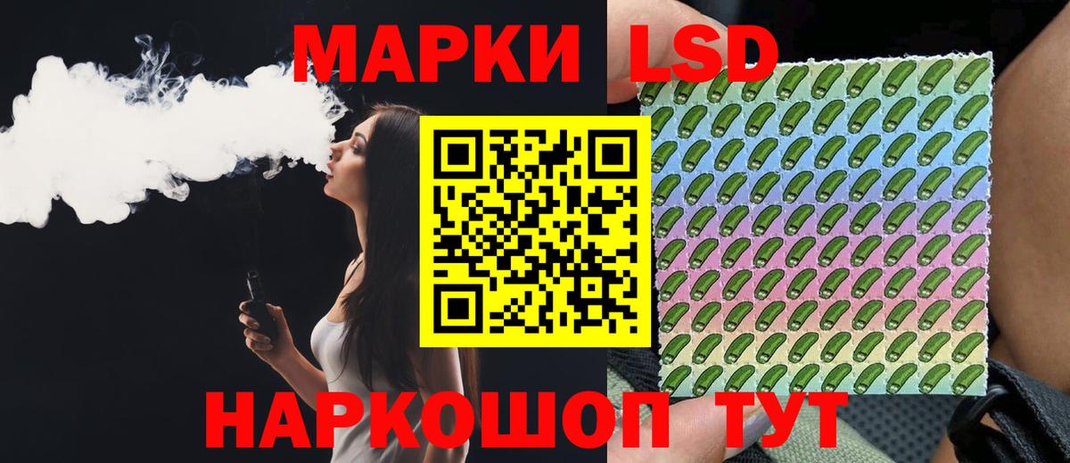 Малоярославец  Амфетамин   ГАШ  Alpha-PVP СОЛЬ   КОКАИН  Вход с VPN  МДМА  Вейп ТГК  Каннабис  МЕФ кристаллы  Купить наркотик 